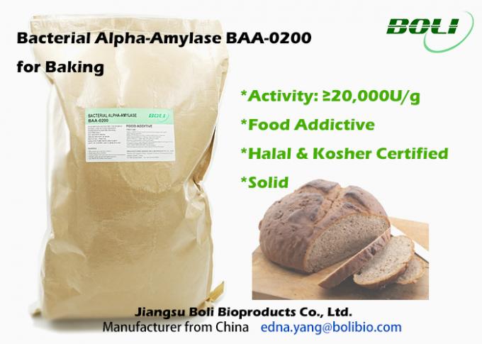 Food Grade Powder Baking Enzymes Non - GMO Light Brown Powder High Concentration