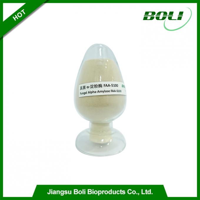 80000 U / g Fungal Alpha Amylase , High Conversion Amylase In Bread Baking
