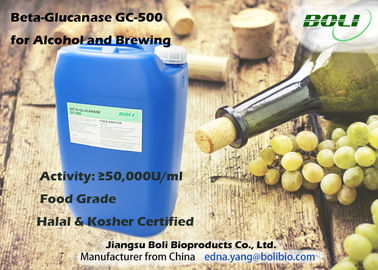 Food Grade Beta Glucanase Enzyme Yellow Brown Liquid 50000 U / ml For Alcohol And Brewing