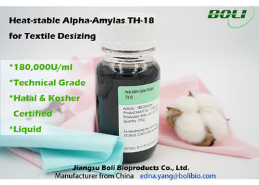 Heat Stable Enzyme Alpha Amylase , High Concentration Textile Desizing Alpha Starch Amylase
