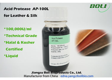 Aspergillus Niger Proteolytic Enzymes Black Brown Liquid Technical Grade 100000 U / ml