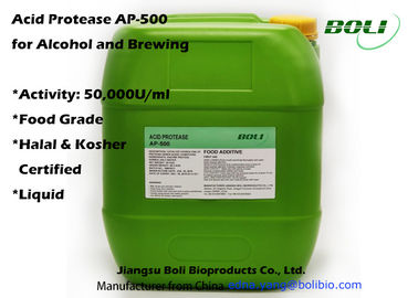 Food Grade Acid Protease AP -500 Brewing Enzymes For Alcohol And Brewing
