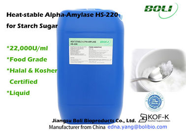 Food Grade Alpha Amylase Enzyme Liquid Form With Halal And Kosher Certificate