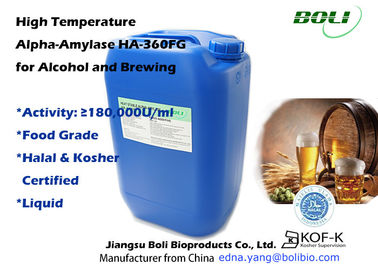 Alcohol Brewing Industry HA-360FG Alpha Amylase Enzyme