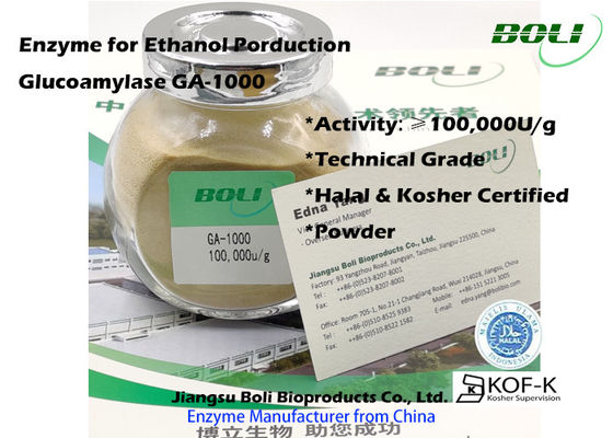 GA-1000 Industrial Glucoamylase Enzyme Powder