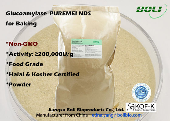 200000u/G Powder Baking Glucoamylase Enzyme