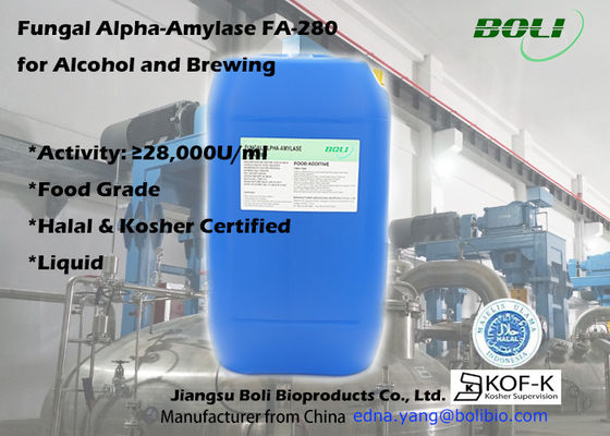 Non Gmo Liquid Fungal Alpha Amylase Brewing
