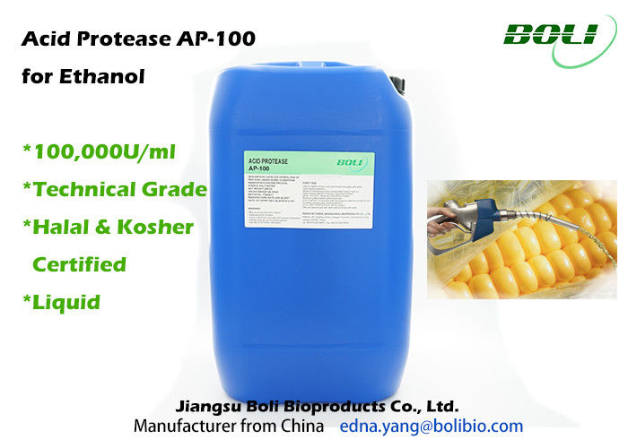 Light Brown Liquid Enzymes For Ethanol Industrial 100000 U / ml High Concentration