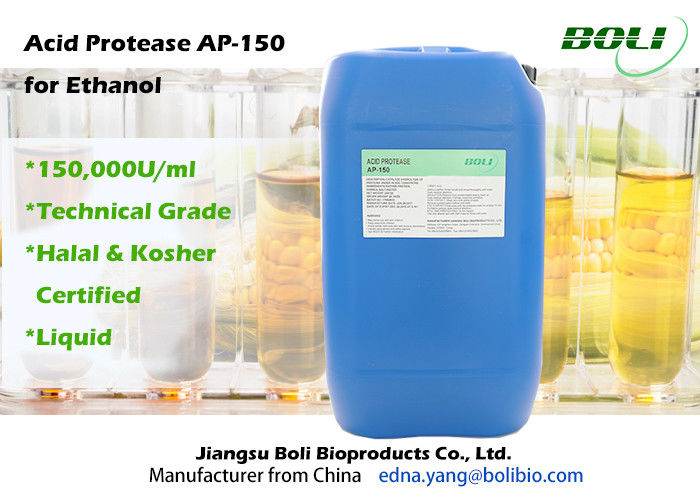 High Efficient Acid Protease AP - 150 , Industrial Ethanol Enzyme Stable Activity