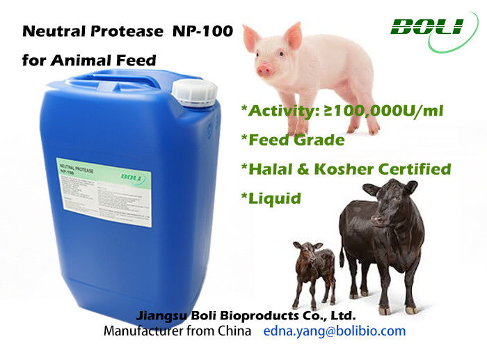 effect of enzyme concentration on rate of hydrolysis of gelatin by protease enzymes effect of enzyme concentration on rate of hydrolysis of gelatin by protease enzymes