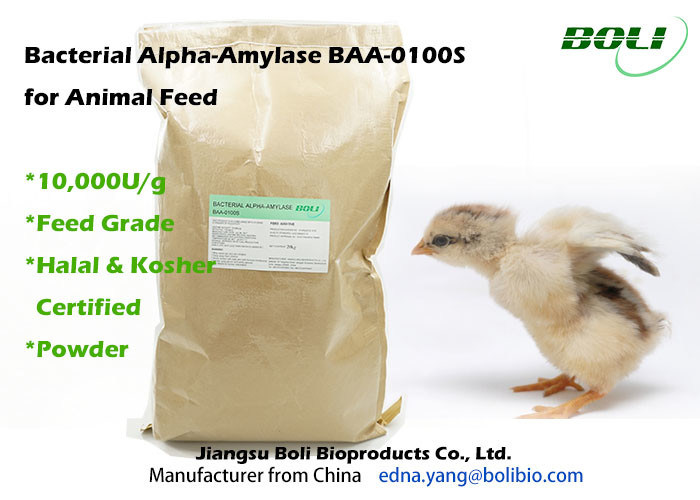 Feed Grade Animal Feed Enzymes Bacterial Alpha Amylase Light Brown