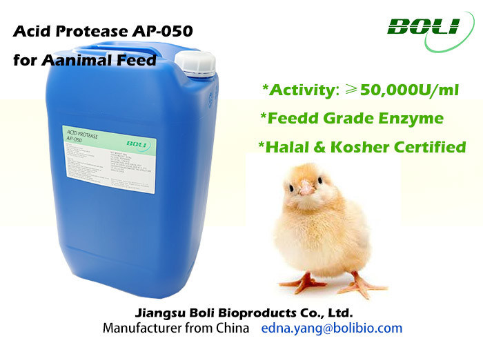 50000 U / ml Animal Feed Enzymes Aspergillus Niger Acid Protease AP
