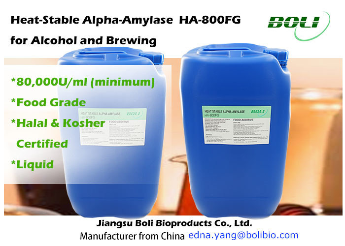 Food Grade Liquid Alpha Amylase Enzyme Brewing Sepia Brown Liquid