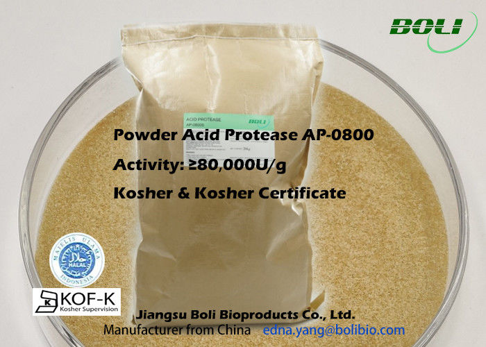 Proteolytic Enzymes Acid Protease Powder 80000 U / g for Hydrolyse Proteins