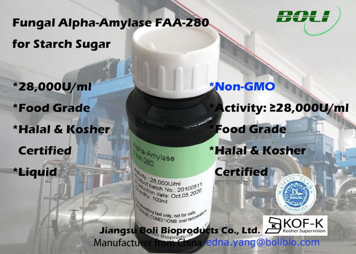 Food Grade NON GMO Fungal Alpha Amylase Starch Liquefaction