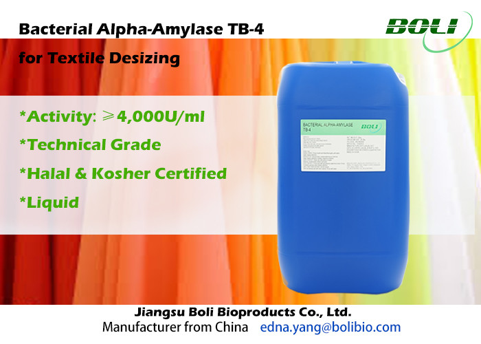 Desizing Enzyme Adapated to Low Temperature , Enzyme Alpha Amylase Halal & Kosher Certified