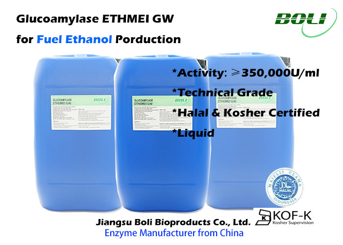 ETHMEI GW Biological Enzymes For Fuel Ethanol Processing With Halal And