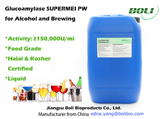 Food Grade Liquid Glucoamylase Enzyme Supermei Pw For Alcohol Brewing