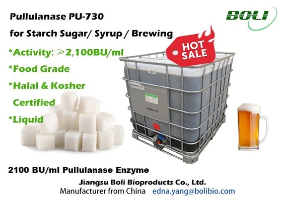 PU-730 Pullulanase Enzyme For Starch Sugar Syrup Brewing 2100 BU/Ml