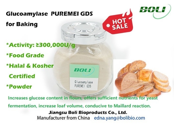 Puremei Gds Baking Enzymes Glucoamylase 300000 U/G Food Grade