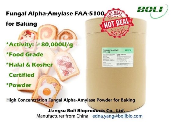 Fungal Alpha Amylase Enzymes FAA - 5100 For Baking High Concentration 80000 U/G