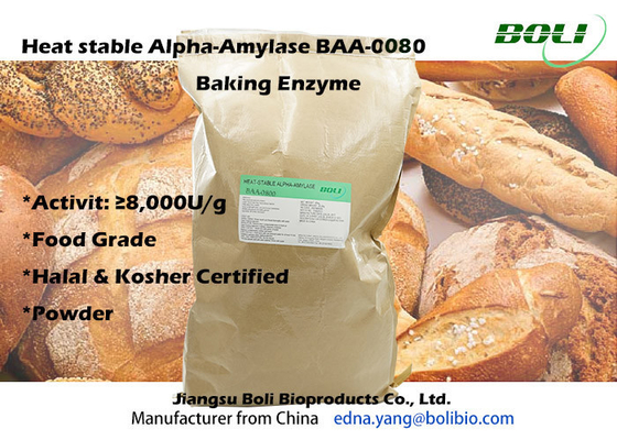 Heat stable Alpha-Amylase BAA-0080 Baking Enzyme 8,000U/g healthy food additives amylase alpha