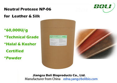 Technical Grade Proteolytic Enzymes Neutral Protease Industrial For Leather And Silk