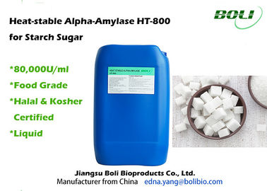 Low PH Tolerate Liquefaction Enzyme , Sepia Brown Enzyme Alpha Amylase For Starch Sugar