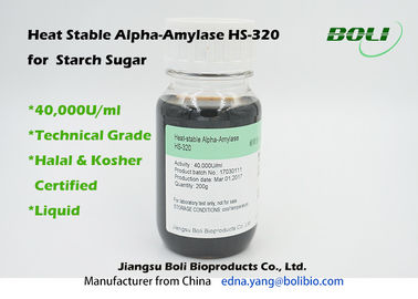 Food Grade Alpha And Beta Amylase , Bacterial Starch Digesting Enzyme PH 5.8 To 6.8