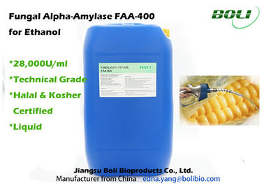 28000 U / ML  Fungal Alpha Amylase FAA - 400 , Biological Enzymes For Production Ethanol
