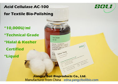 Technical Grade Acid Cellulase AC - 100 , High Enzyme Activity Bio Polish Enzyme