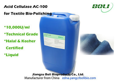 Commercial Biopolishing Enzymes Acid Cellulase AC - 100 High Concentration