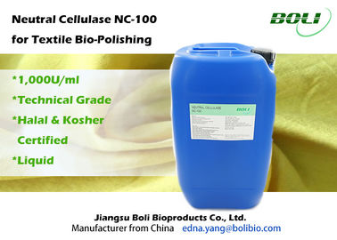 Superior Stability Enzymes In Textile Industry , Bio Polishing Enzyme Neutral Cellulase