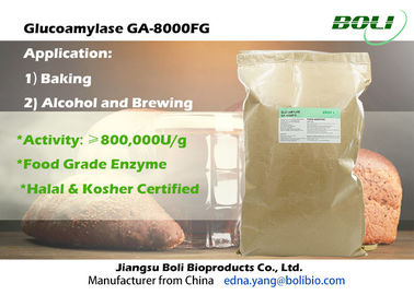 Commercial Powder Glucoamylase Enzyme GA - 8000FG Light Yellow 800000U / g For Food Indusry