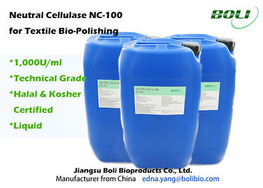 Stable Activity Biopolishing Enzymes  Neutral Cellulase NC - 100 High Purity