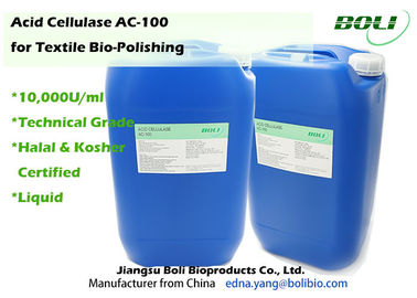 Technical Grade Biopolishing Enzymes  Acid Cellulase AC - 100 Liquid 10000 U / ml