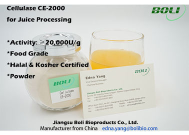 20000 U / g Cellulolytic Enzymes , High Activity Juice Enzymes High Concentration