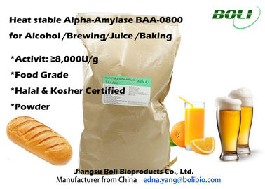 Commercial High Efficient Alpha Amylase Enzyme French Grey Powder For Juice Processing