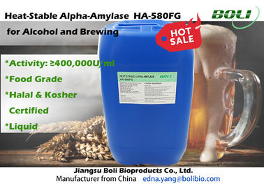 High Concentration Brewing Enzymes