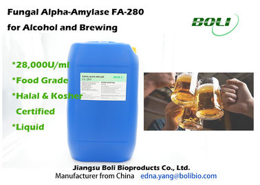 28000 U / ml Brewing Enzymes Fungal Alpha - Amylase Non - GMO For Alcohol / Brewing