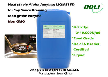 Liquid Form Alpha Amylase Soy Sauce Brewing Enzymes , Non - GMO Enzyme