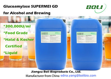 Liquid Glucoamylase Enzyme Glucoamylase Hydrolytic Enzymes for Alcohol