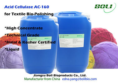 High Concentrated Cellulase Liquid For Textiles Bio Polishing BOLI Enzyme