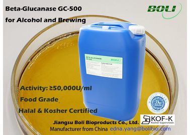 Endoglucanase Beta - Glucanaes GC -500 100ml Free Sample Available
