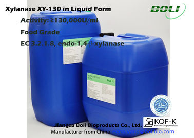 Decompose Xylan Enzyme Xylanase XY -130 Suit For Beer Brewing From Wheat