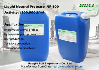 100000 U / ml Liquid Enzymes , Bacillus Subtilis Neutral Protease Stable Activity