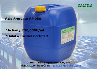 50000 U / ml Enzymes Aspergillus Niger Acid Protease AP - 050 Liquid