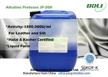 Alkaline Protease JP-300 Proteolytic Enzyme 300000 U / ml Activity
