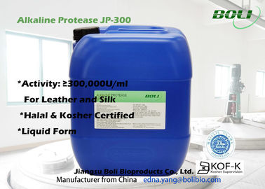 Liquid Alkaline Protease JP-300 Proteolytic Enzyme For Leather And Silk