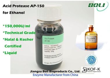 Aspergillus Niger Liquid Acid Protease AP-150 Ethanol Enzyme 150000 U / Ml